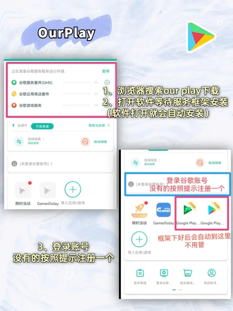 泛亚电竞lol官网截图1